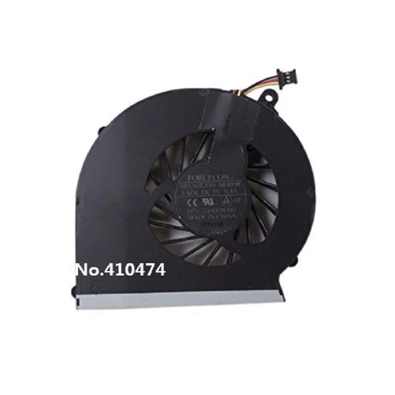 Laptop Cooling Pad - HP Compaq용 CPU 쿨러 선풍기, 노트북