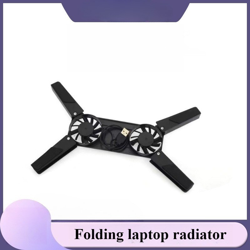 노트북 냉각 패드 휴대용 접이식 노트북 냉각 랙 기본  - Laptop Cooling Pad 리뷰 및 가격